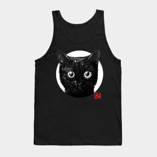 cat face Tank Top